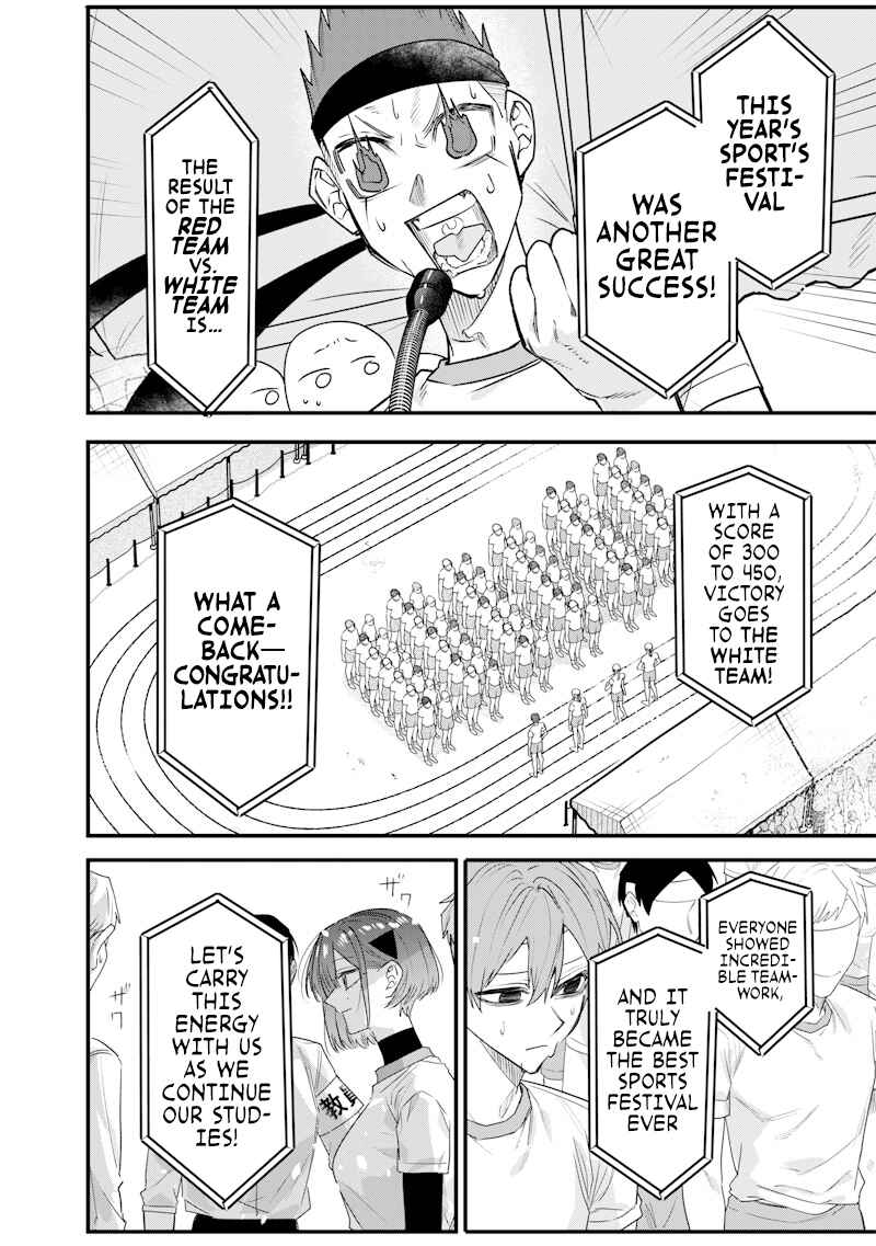 Page 2 Chapter 39 Namaiki na Gal Ane wo Wakaraseru Hanashi