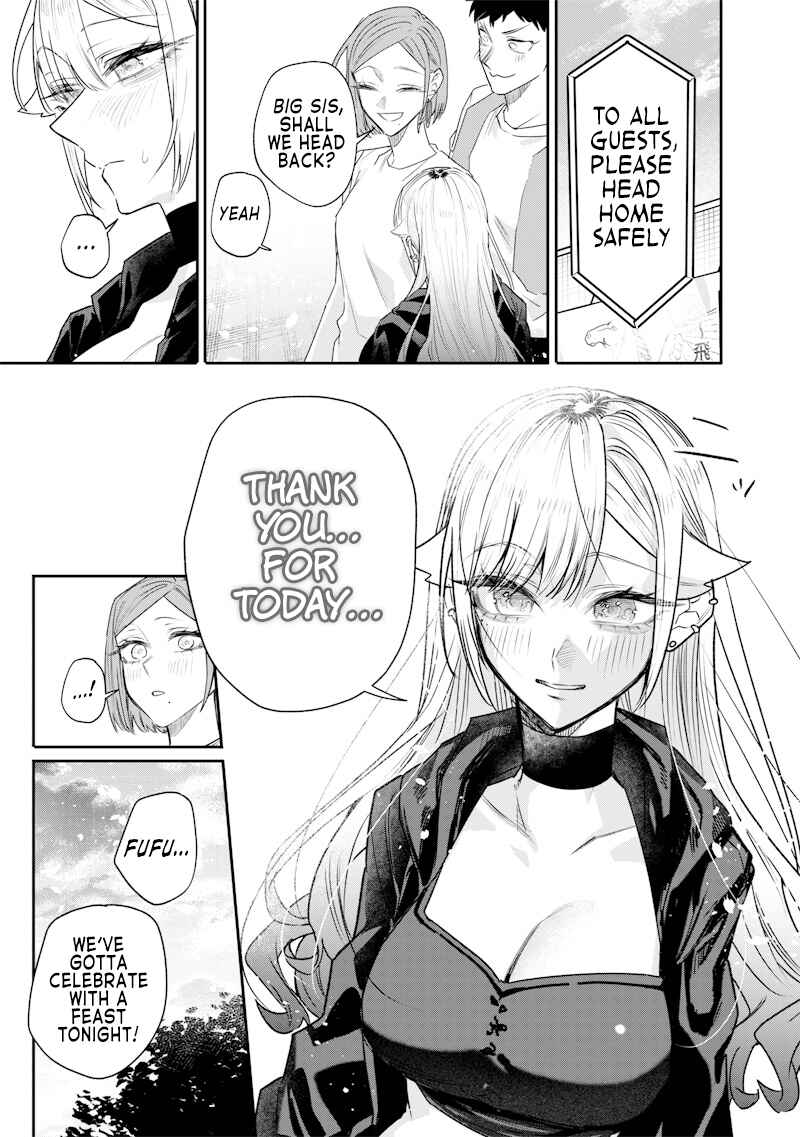 Page 3 Chapter 39 Namaiki na Gal Ane wo Wakaraseru Hanashi