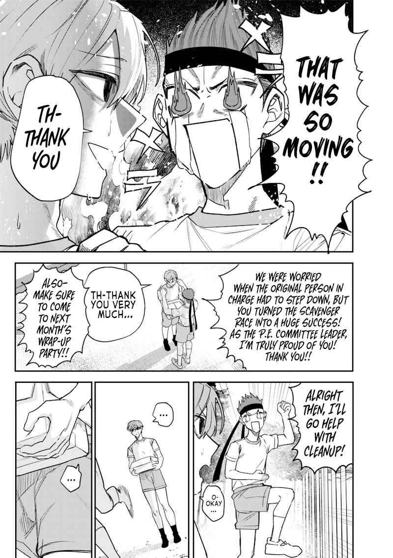 Page 5 Chapter 39 Namaiki na Gal Ane wo Wakaraseru Hanashi