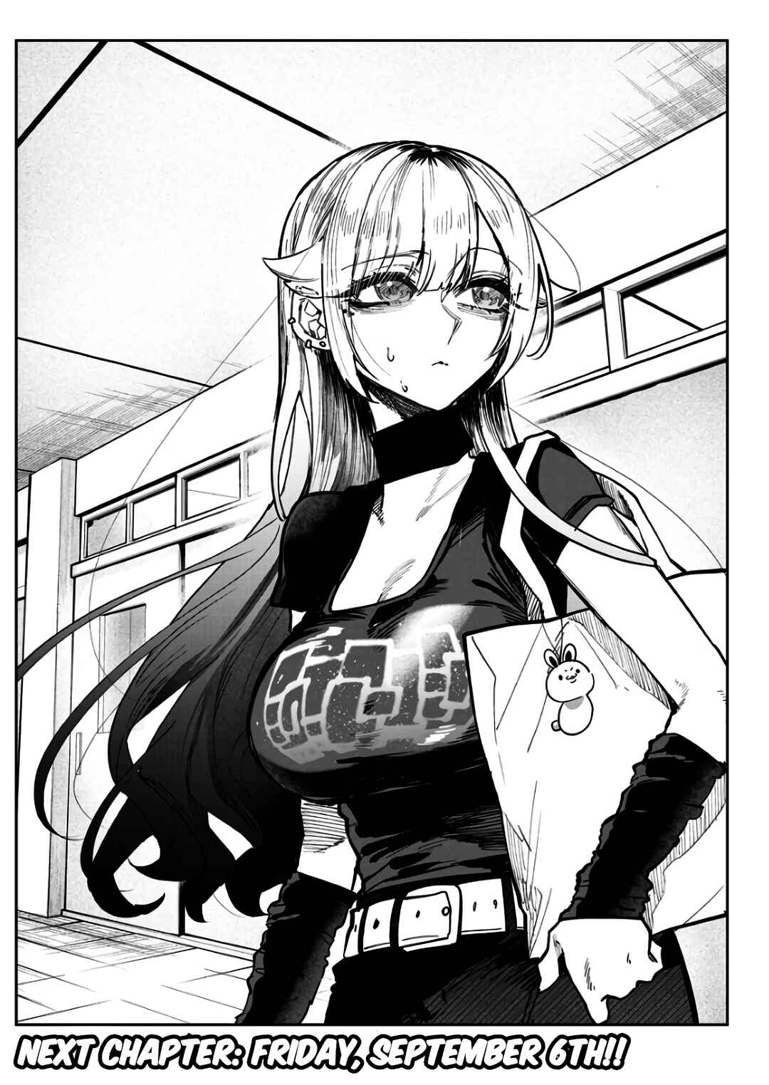 Page 1 Chapter 7.5 Namaiki na Gal Ane wo Wakaraseru Hanashi