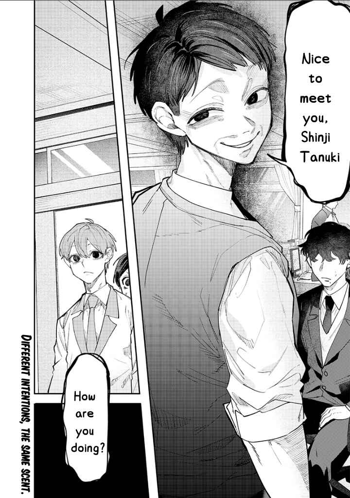 Page 12 Chapter 15 Namaiki na Gal Ane wo Wakaraseru Hanashi