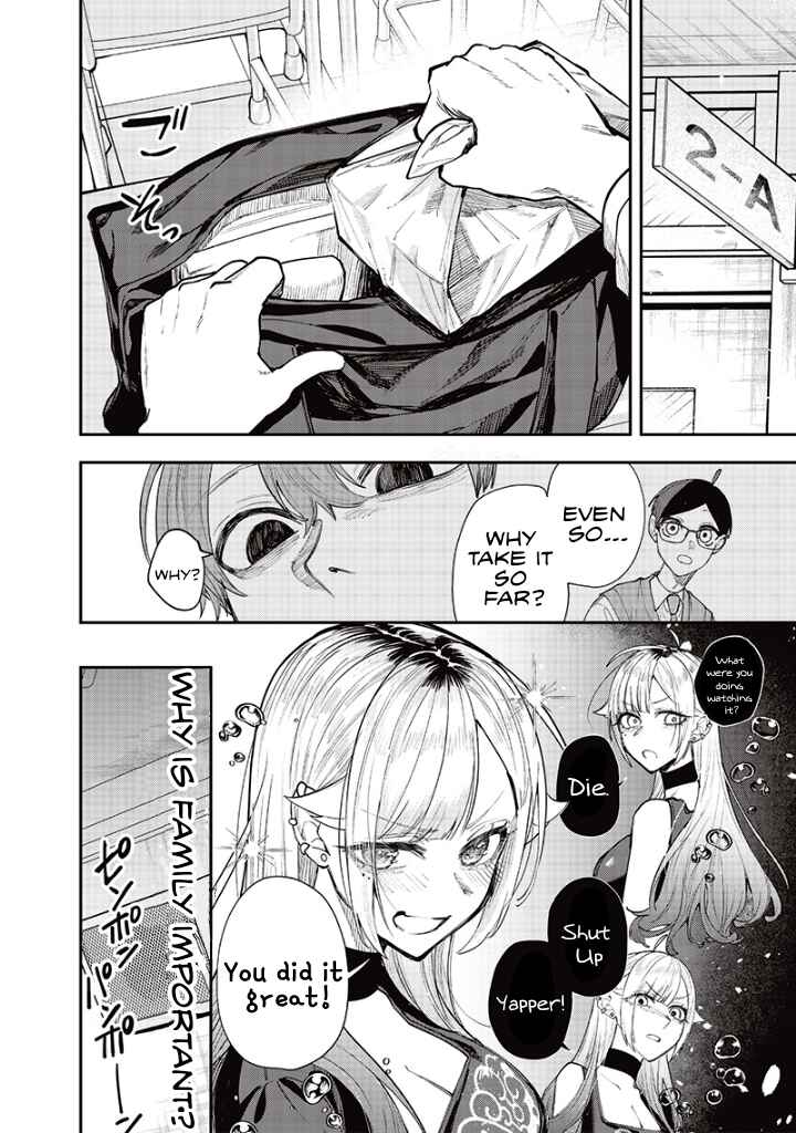 Page 6 Chapter 15 Namaiki na Gal Ane wo Wakaraseru Hanashi