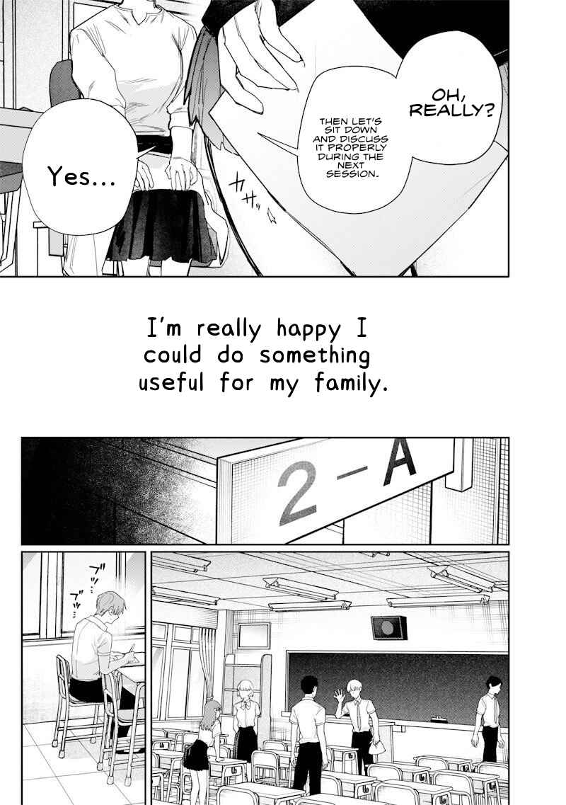 Page 5 Chapter 51 Namaiki na Gal Ane wo Wakaraseru Hanashi