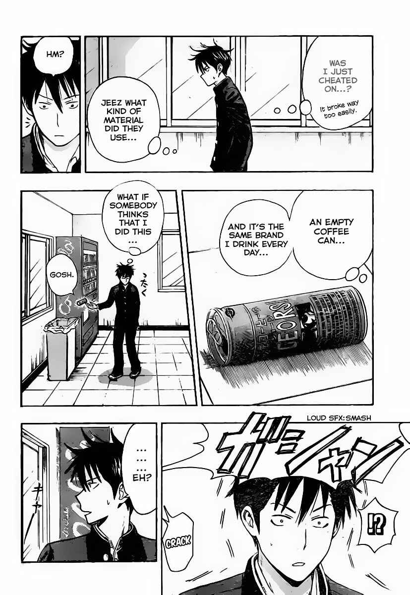 Page 12 Chapter Unknown_195e Uchuu no Sparrow