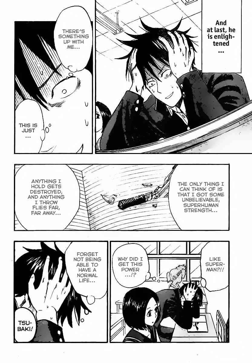 Page 14 Chapter Unknown_195e Uchuu no Sparrow