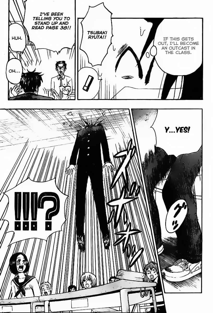 Page 15 Chapter Unknown_195e Uchuu no Sparrow