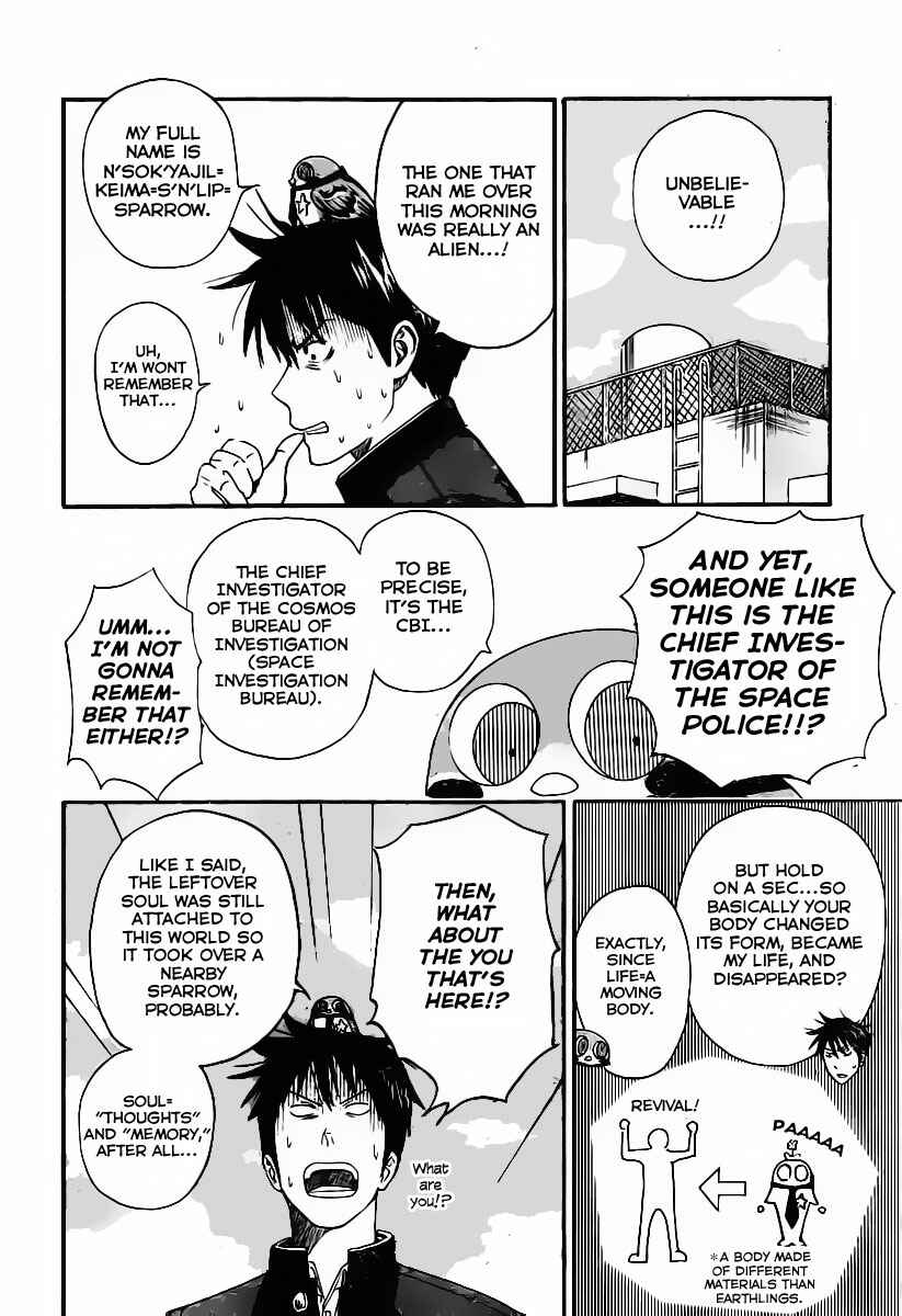 Page 20 Chapter Unknown_195e Uchuu no Sparrow
