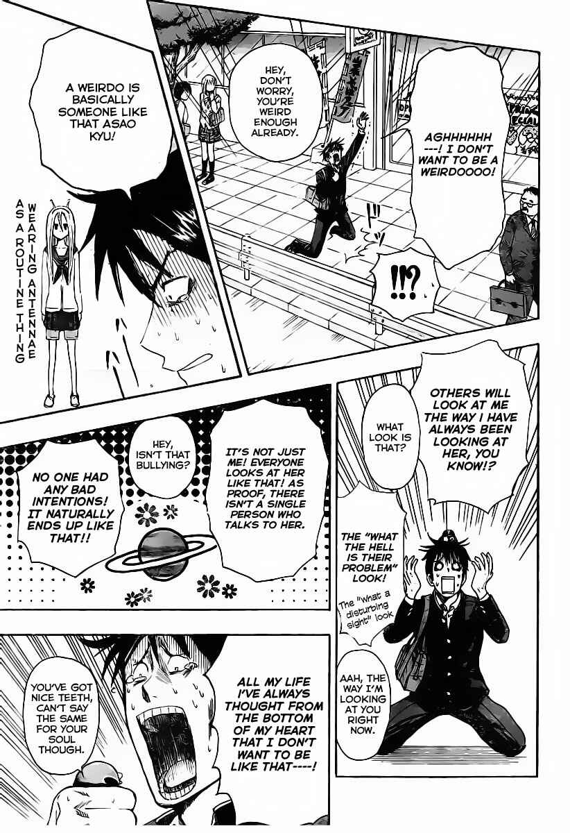 Page 25 Chapter Unknown_195e Uchuu no Sparrow