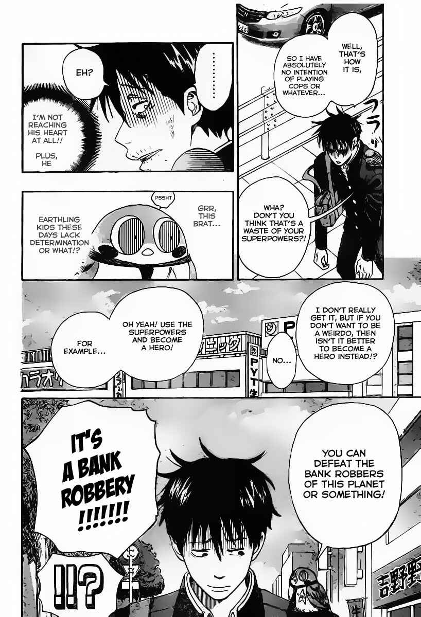 Page 26 Chapter Unknown_195e Uchuu no Sparrow