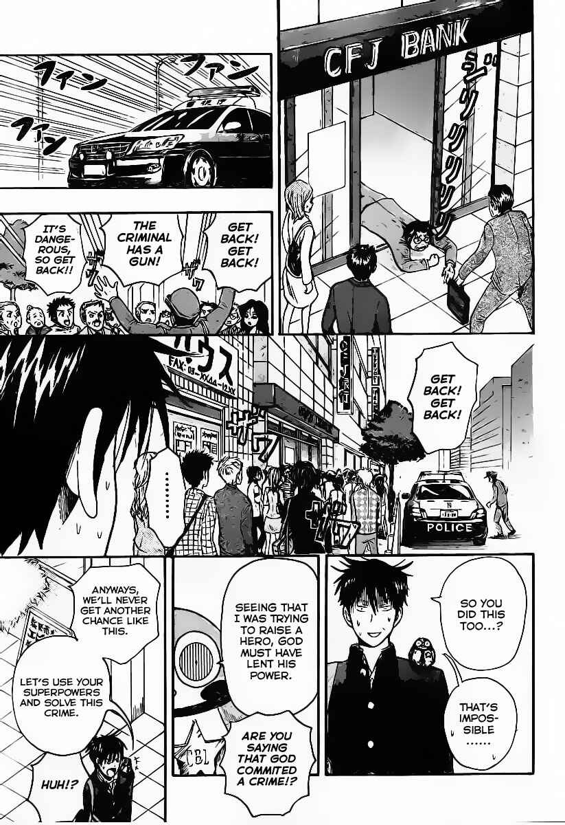 Page 27 Chapter Unknown_195e Uchuu no Sparrow