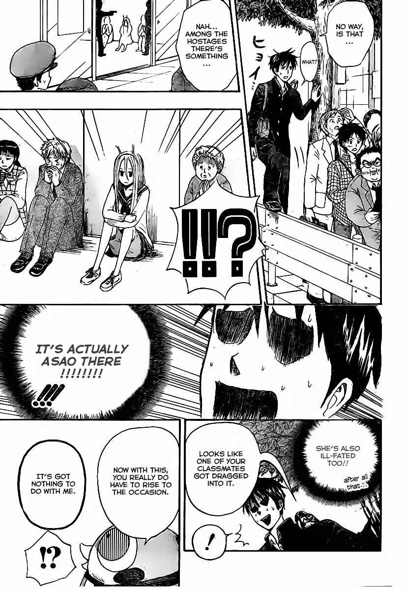 Page 29 Chapter Unknown_195e Uchuu no Sparrow