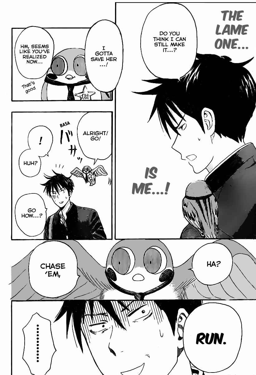 Page 38 Chapter Unknown_195e Uchuu no Sparrow