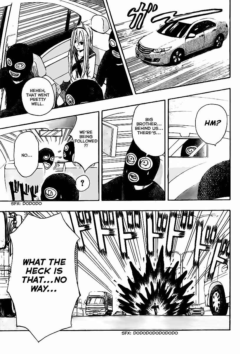 Page 39 Chapter Unknown_195e Uchuu no Sparrow
