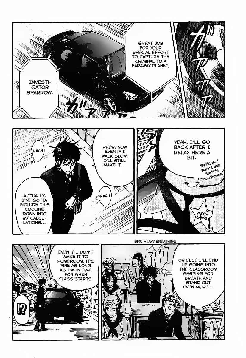 Page 4 Chapter Unknown_195e Uchuu no Sparrow
