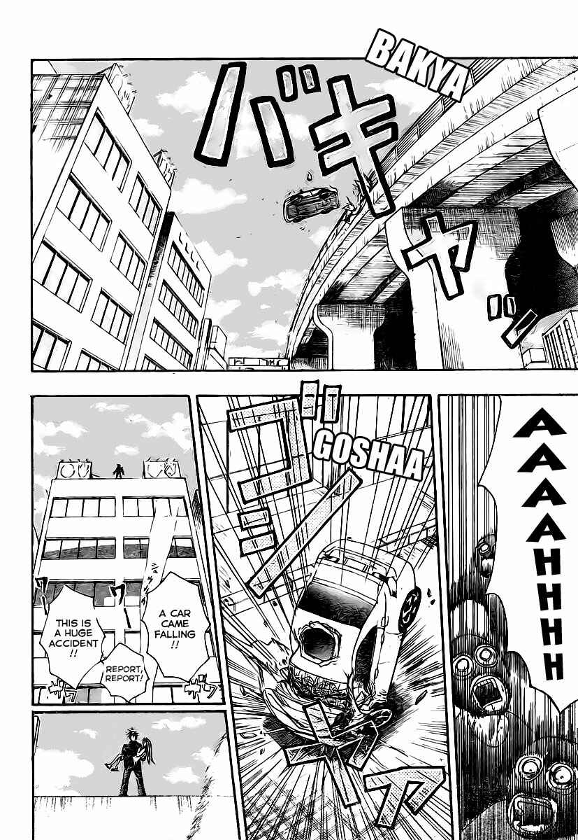 Page 44 Chapter Unknown_195e Uchuu no Sparrow