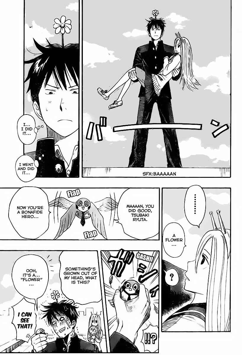 Page 45 Chapter Unknown_195e Uchuu no Sparrow