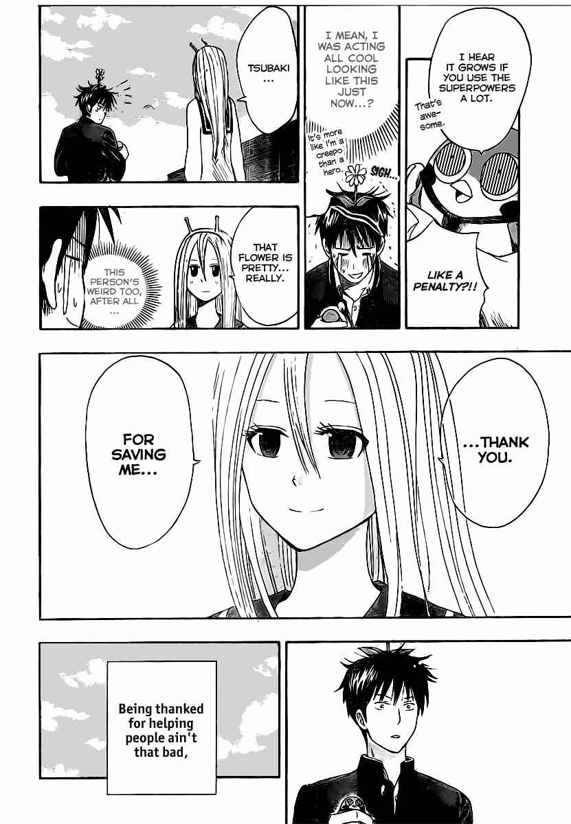 Page 46 Chapter Unknown_195e Uchuu no Sparrow