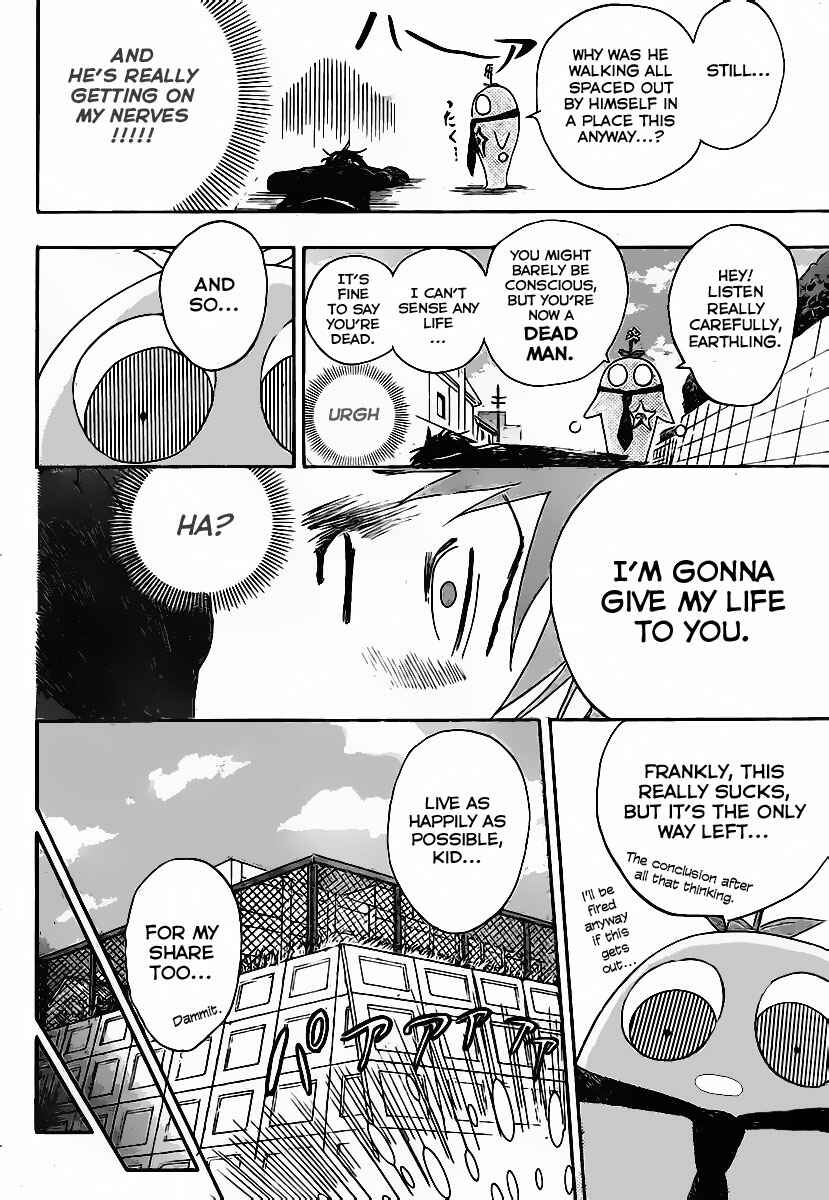 Page 8 Chapter Unknown_195e Uchuu no Sparrow