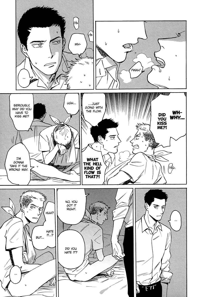 Page 7 Chapter 6 Ani no Chuukoku