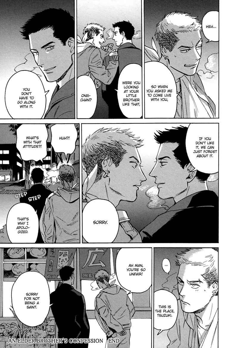 Page 9 Chapter 6 Ani no Chuukoku