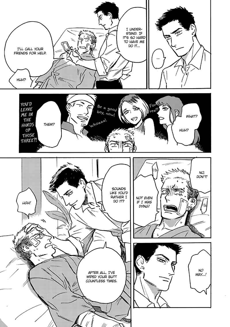 Page 13 Chapter 1.1 Ani no Chuukoku
