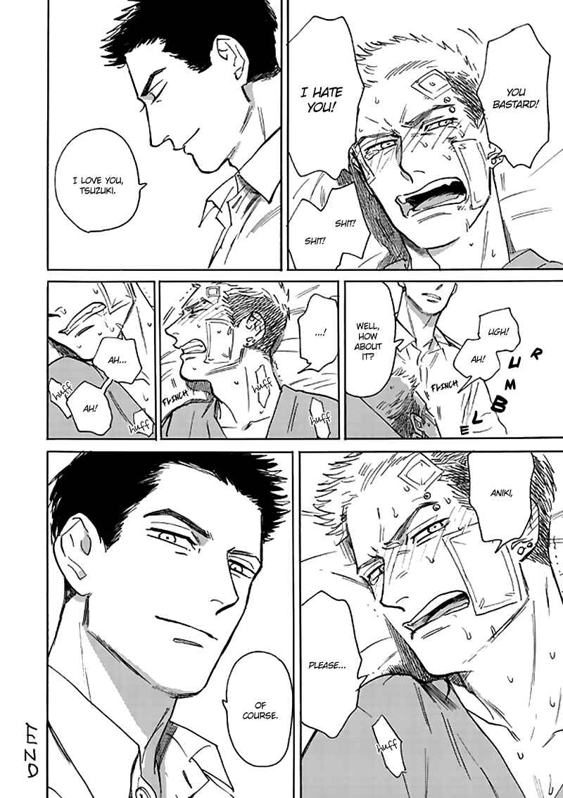Page 14 Chapter 1.1 Ani no Chuukoku