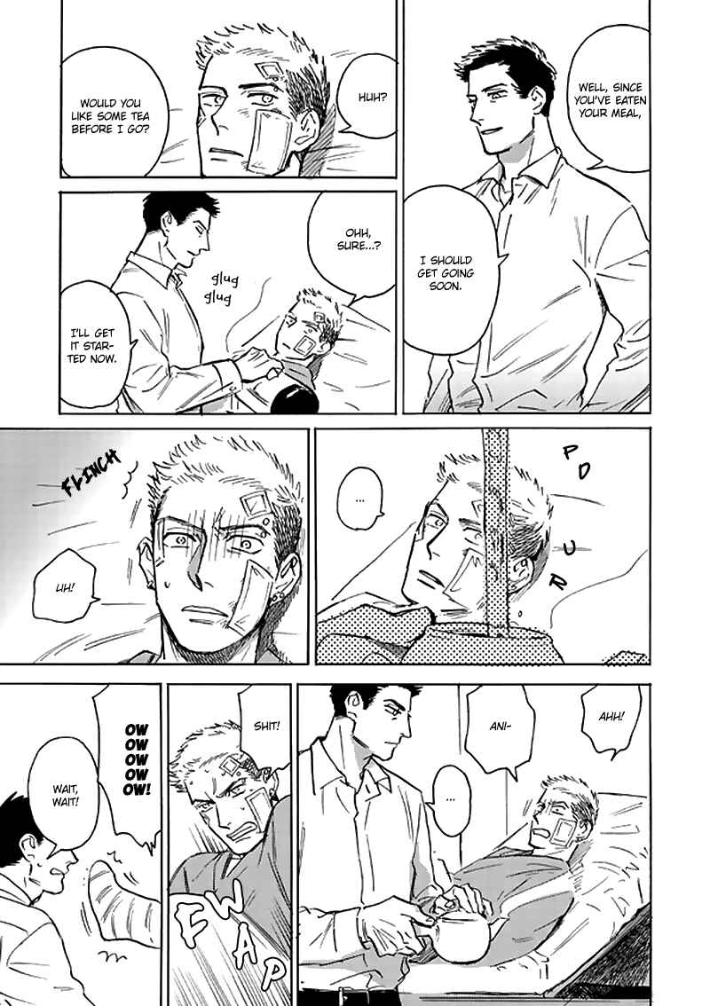 Page 5 Chapter 1.1 Ani no Chuukoku