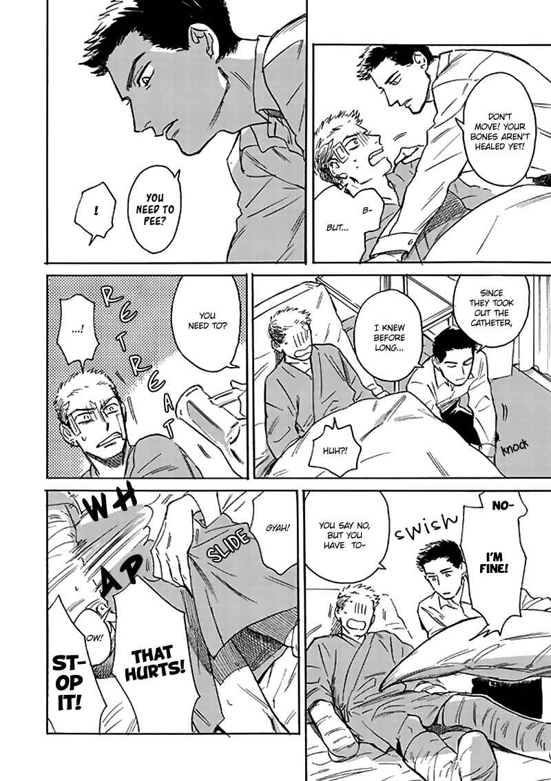 Page 6 Chapter 1.1 Ani no Chuukoku