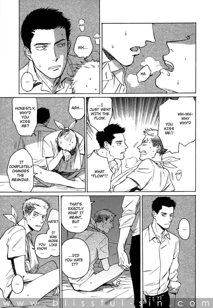 Page 10 Chapter 0.1 Ani no Chuukoku