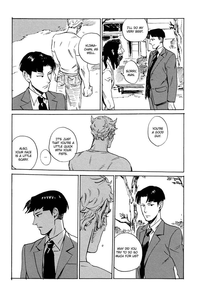 Page 26 Chapter 4 Ani no Chuukoku