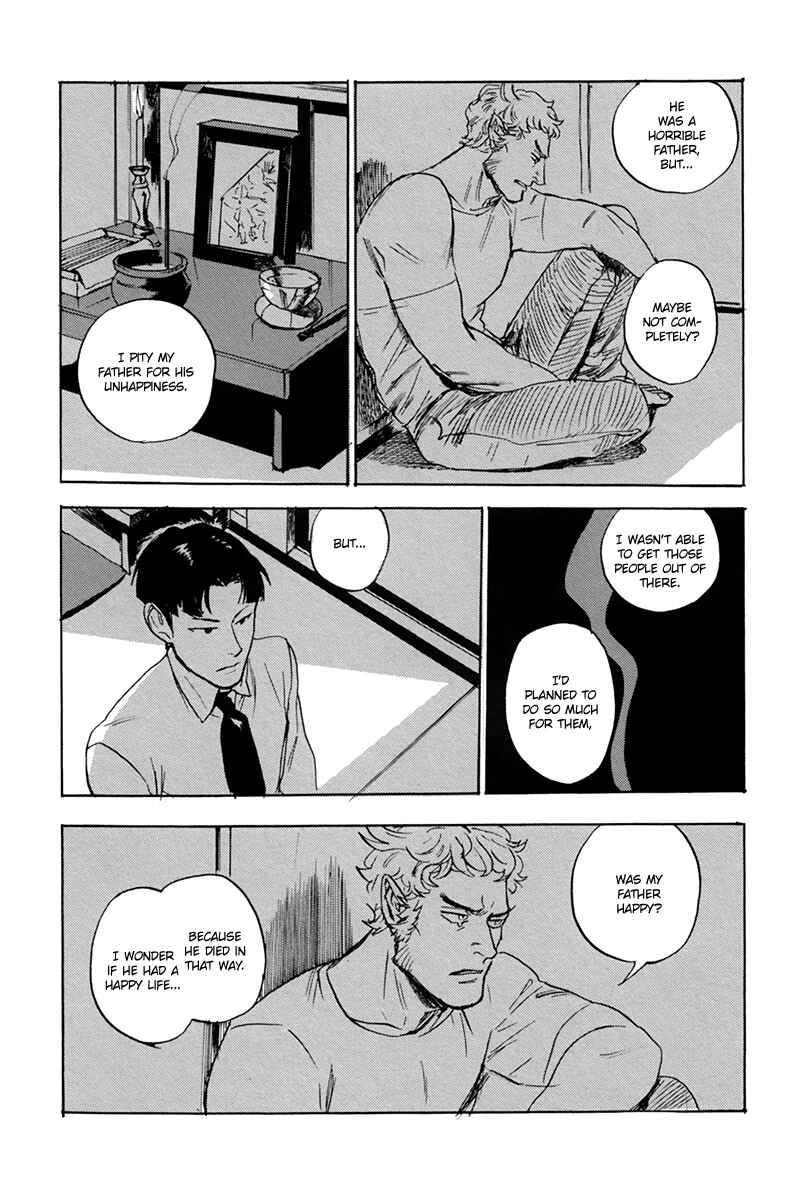 Page 30 Chapter 4 Ani no Chuukoku