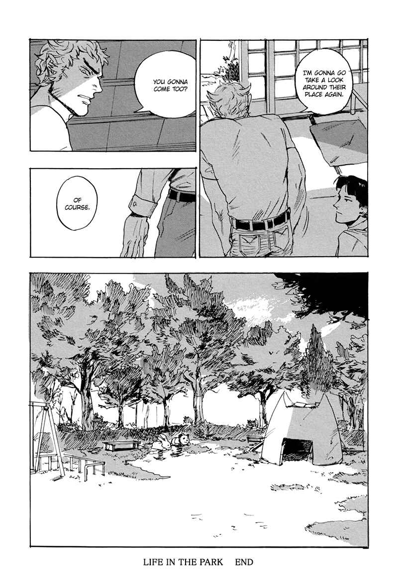 Page 32 Chapter 4 Ani no Chuukoku