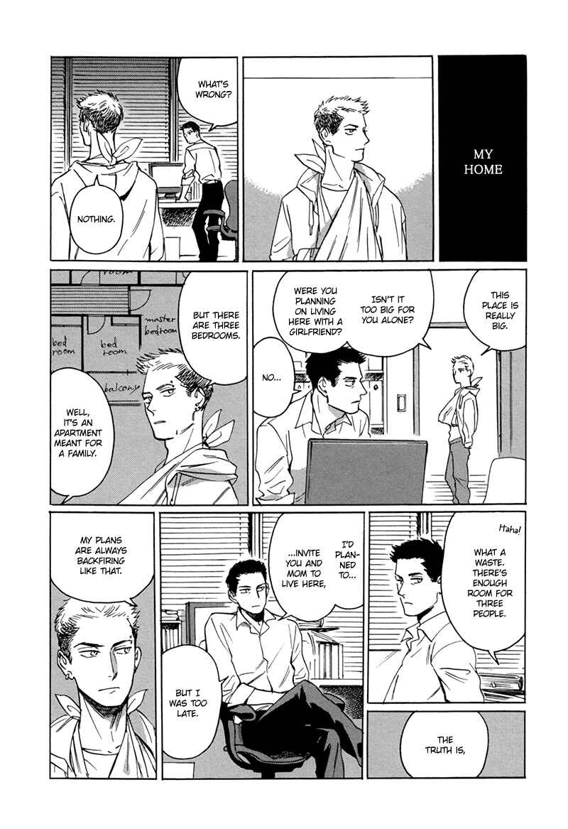 Page 1 Chapter 6.1 Ani no Chuukoku