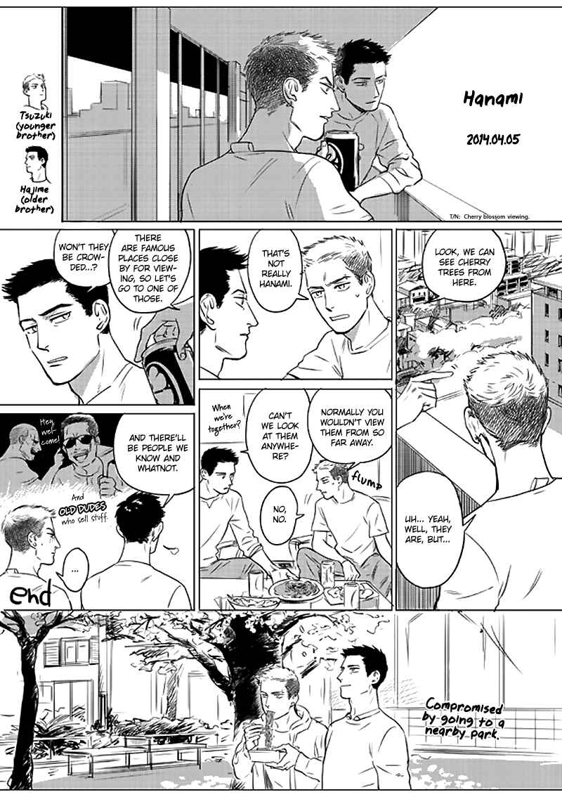 Page 8 Chapter 6.1 Ani no Chuukoku