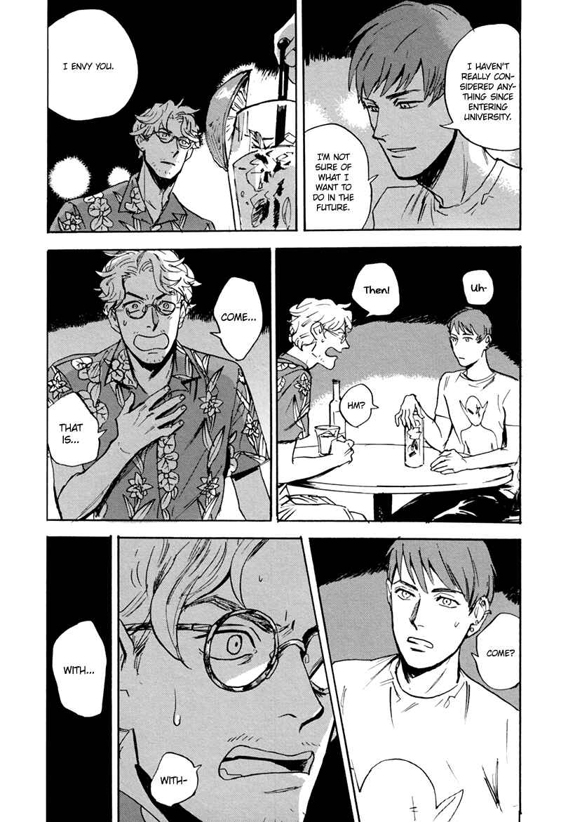 Page 17 Chapter 5 Ani no Chuukoku
