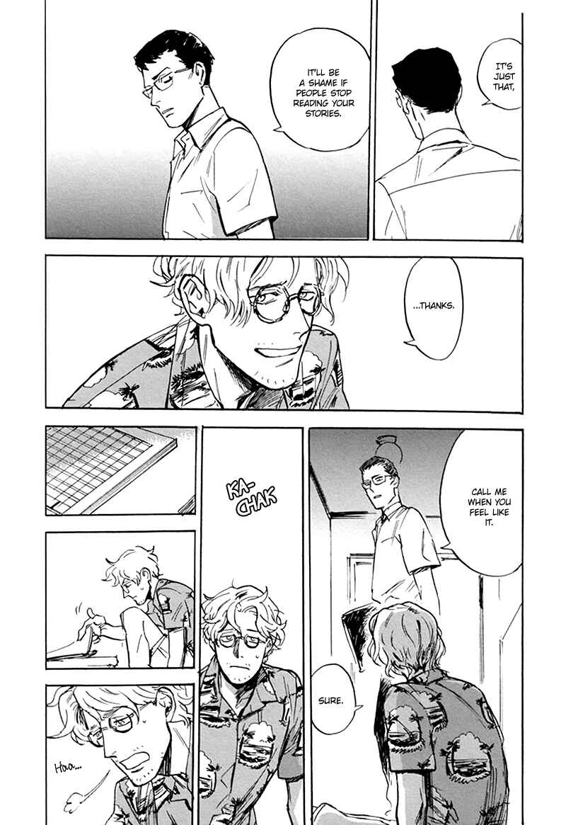 Page 21 Chapter 5 Ani no Chuukoku