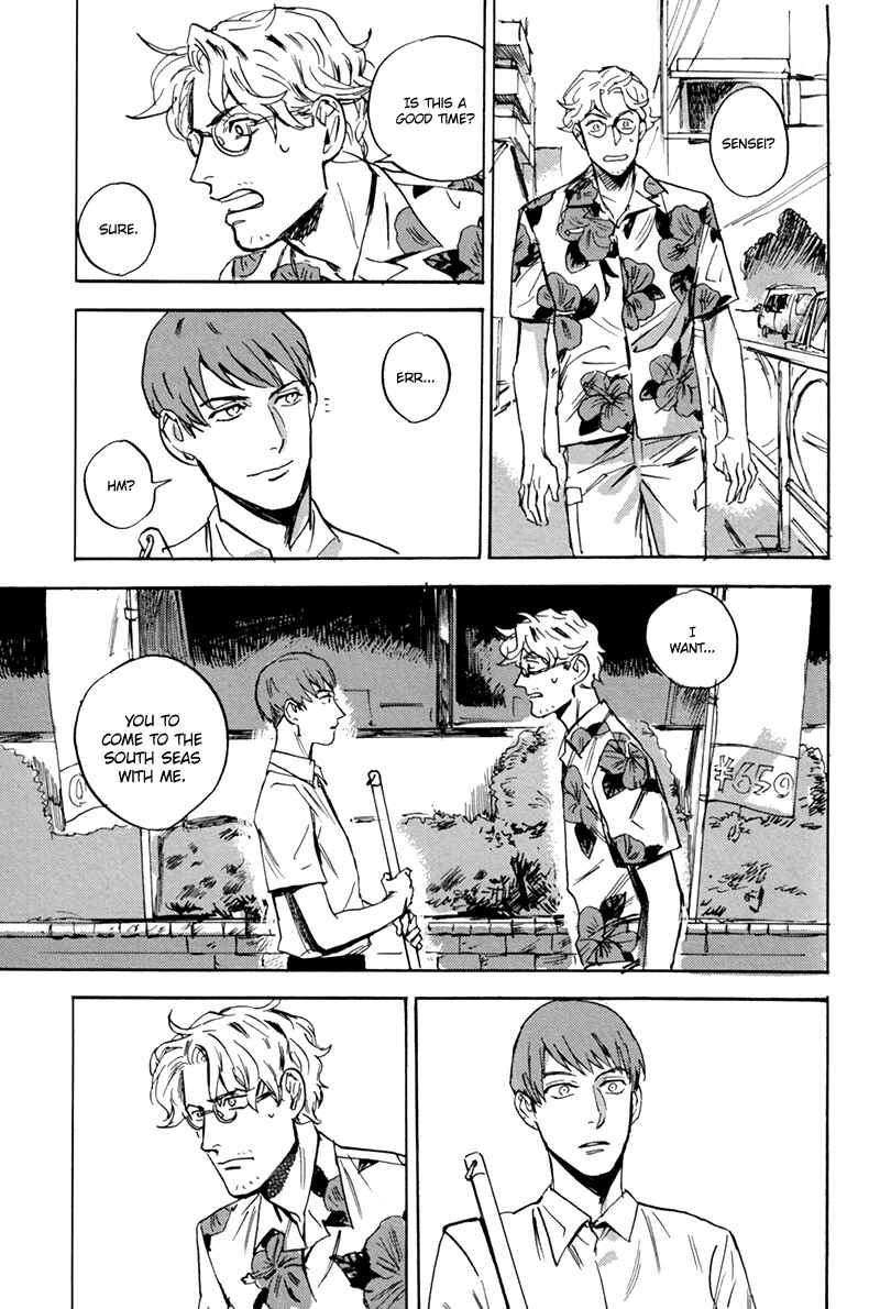 Page 31 Chapter 5 Ani no Chuukoku