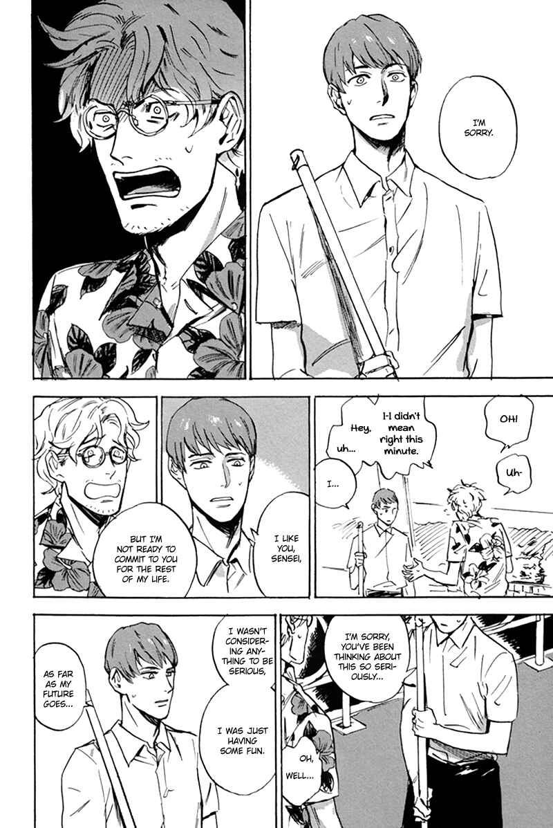 Page 32 Chapter 5 Ani no Chuukoku