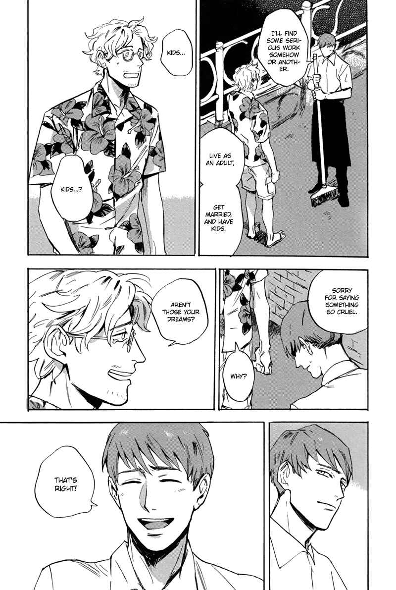 Page 33 Chapter 5 Ani no Chuukoku