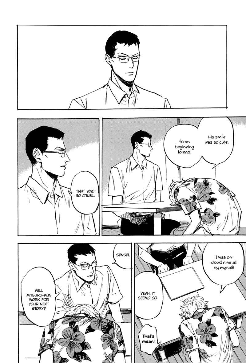 Page 34 Chapter 5 Ani no Chuukoku