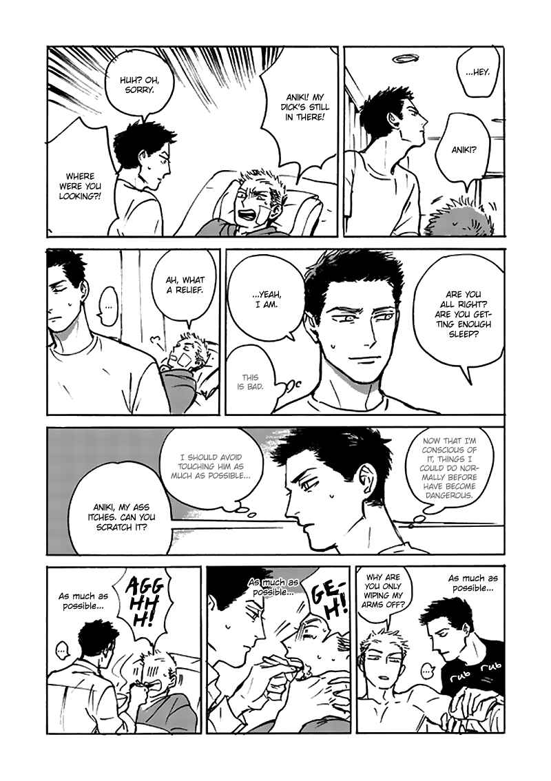 Page 11 Chapter 1.2 Ani no Chuukoku
