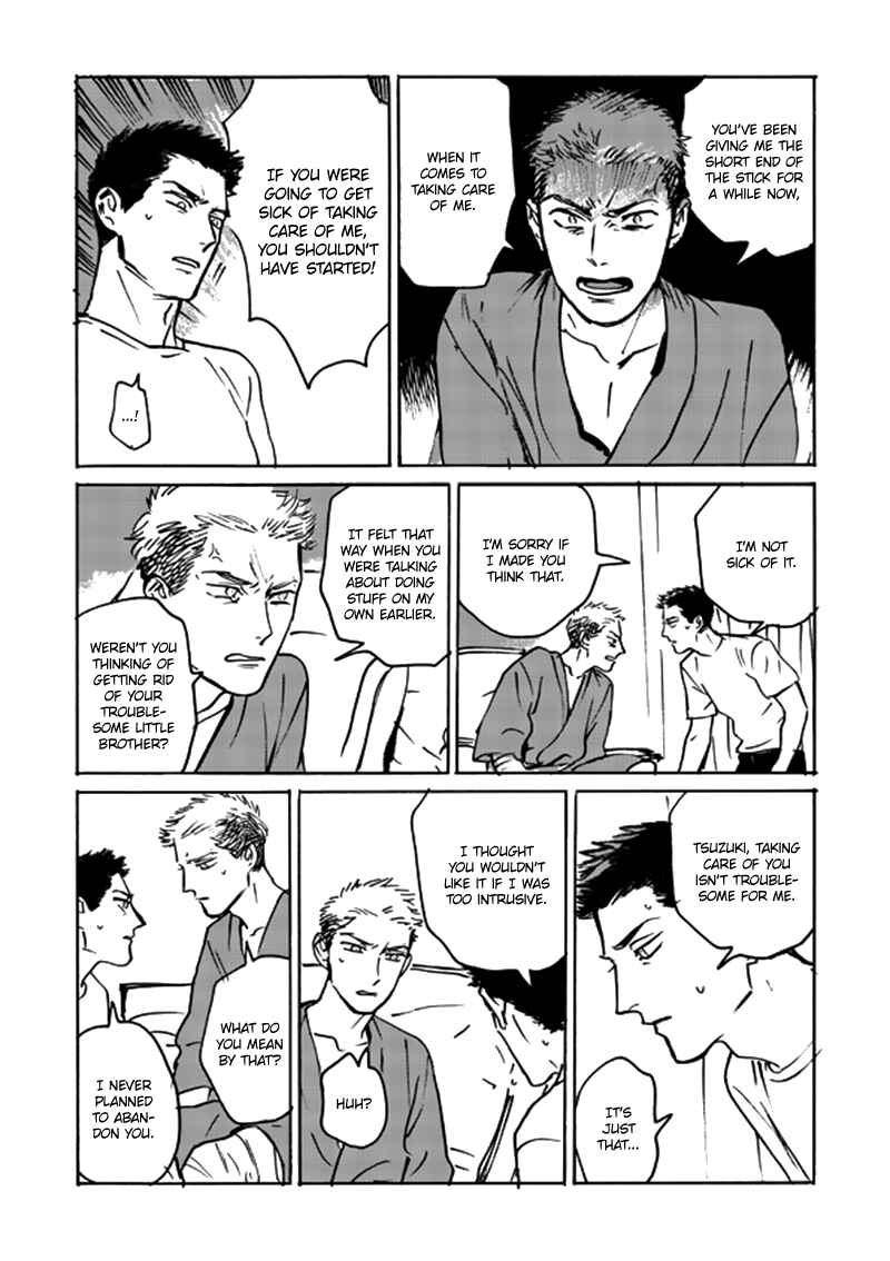 Page 16 Chapter 1.2 Ani no Chuukoku