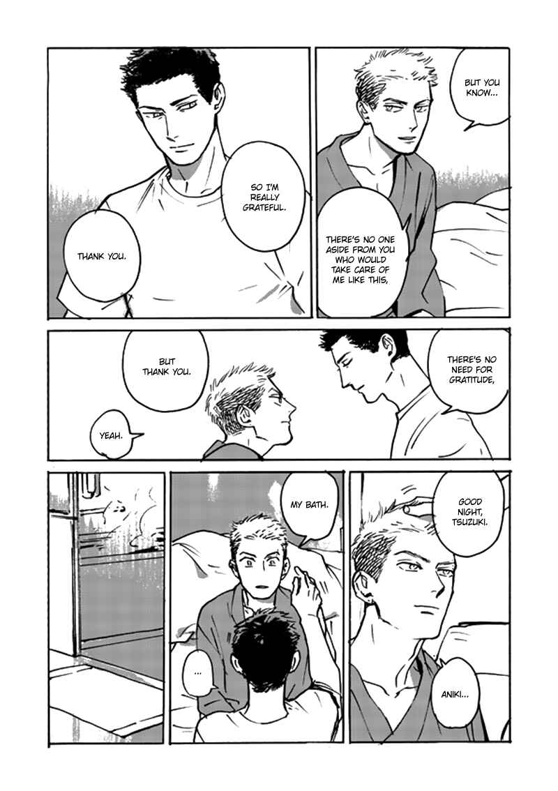 Page 19 Chapter 1.2 Ani no Chuukoku