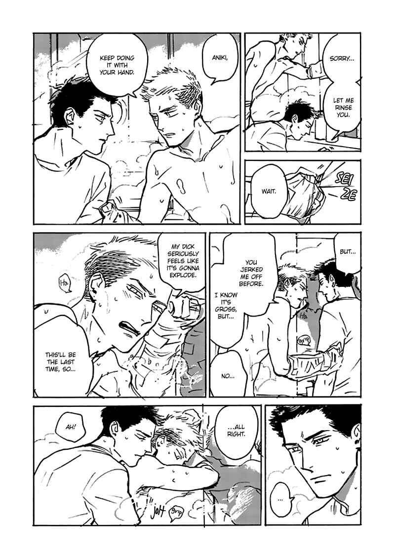 Page 24 Chapter 1.2 Ani no Chuukoku