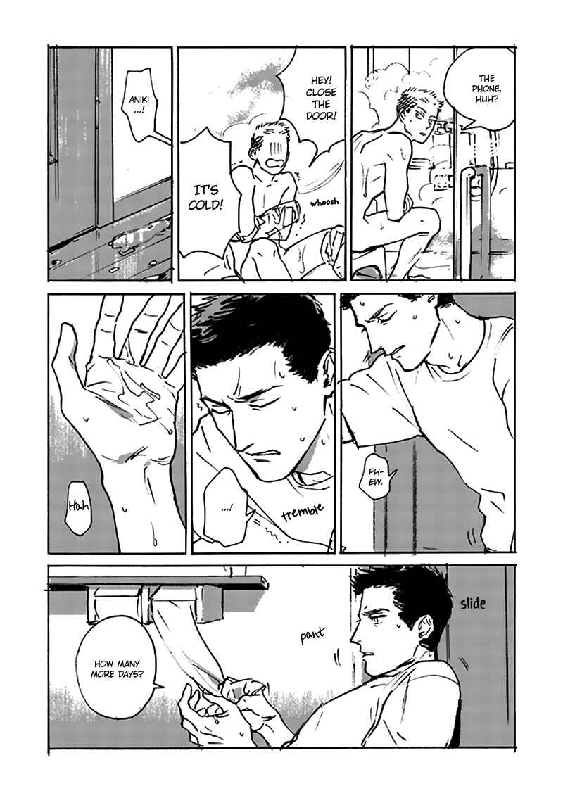 Page 27 Chapter 1.2 Ani no Chuukoku