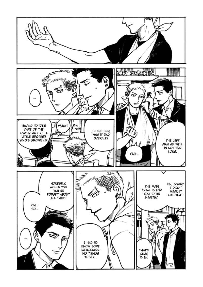 Page 28 Chapter 1.2 Ani no Chuukoku
