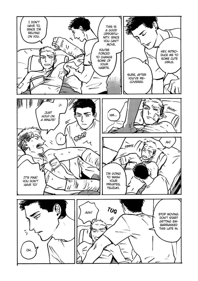 Page 5 Chapter 1.2 Ani no Chuukoku