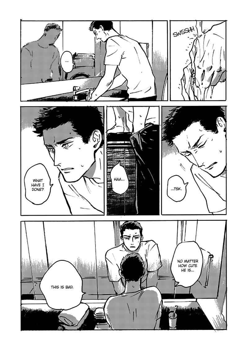 Page 9 Chapter 1.2 Ani no Chuukoku