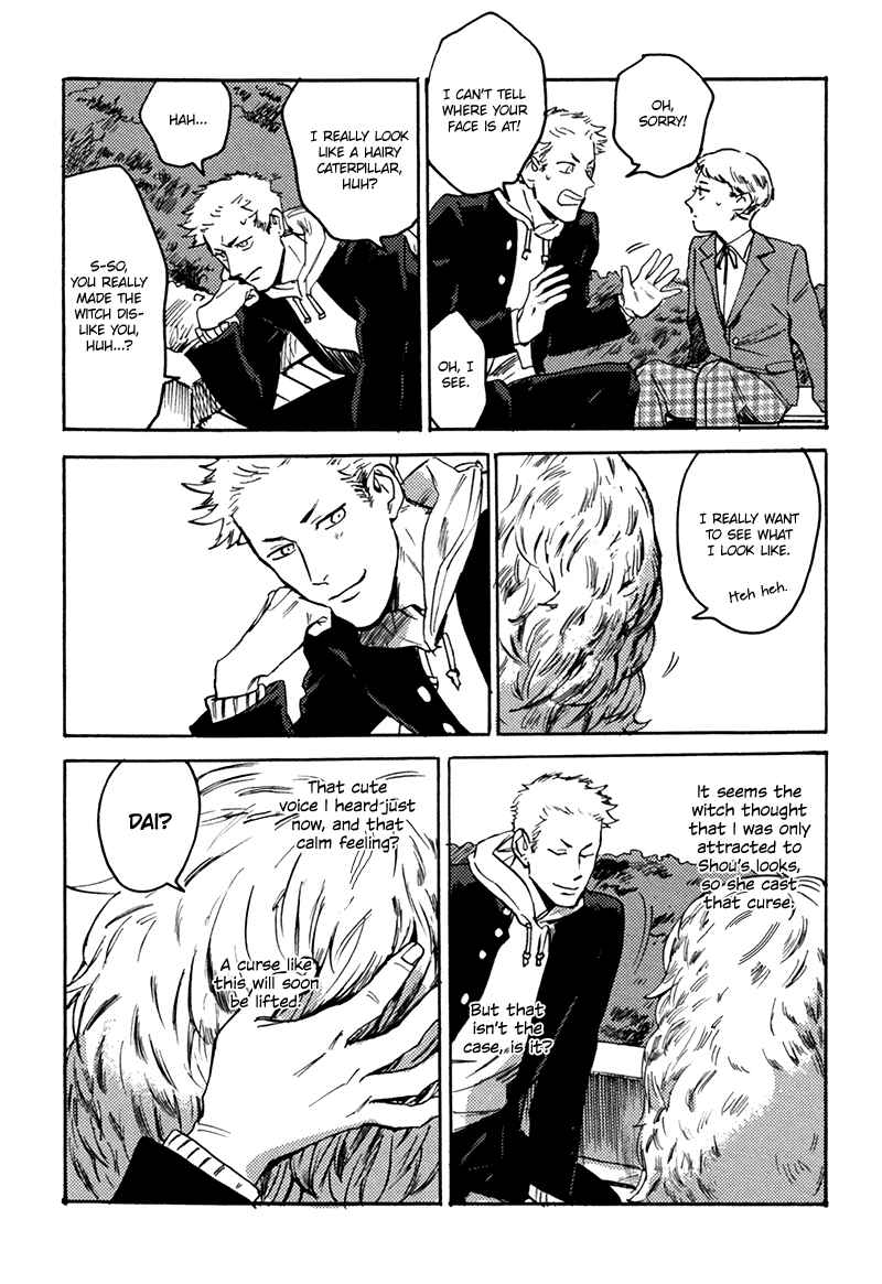Page 10 Chapter 3 Ani no Chuukoku