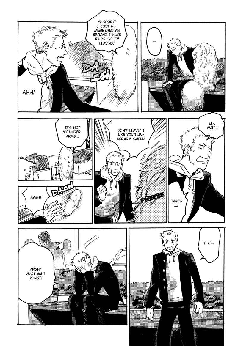 Page 12 Chapter 3 Ani no Chuukoku